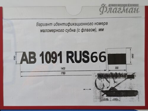 2025-05-30 09-25-33